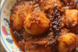 Kadai Ke Achari Aloo