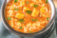 Paneer Lababdar