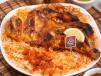 Chicken Madhbi