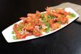 Salt & Pepper Prawns