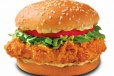 Fish Zinger Burger