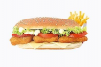 Chicken Nuggets Combo