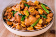 Chicken Almond