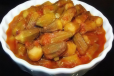 Bamiya Full