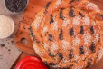 Afghani Bread Roognai Naan