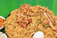 Mutton Biryani 1kg
