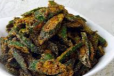 Bhindi Fry