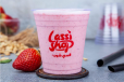 Strawberry Lassi