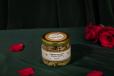 Cheese Chutney Namakpara