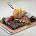 Lamb Kofta 500 Grams
