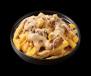 Loaded Fries