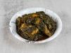 Afang Soup