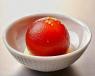 Gulab Jamun (2pc)