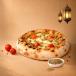 Arabian Zatar Pizza