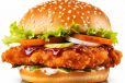 Double Zinger Burger