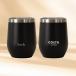 350 ml Co-branded Black Loch Mug