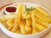 Dipper Fries