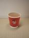 Nescafe