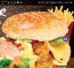 Italian Burger