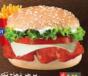 Chicken Tikka Burger