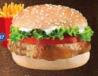Khaleej Burger