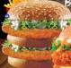Khaleej Double Burger
