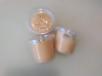 Rashed Ali Special Sauce