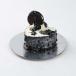 Monoportion Cake Oreo