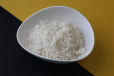 Steam Rice