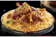 Mutton Biriyani