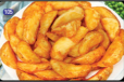 Potato Wedges
