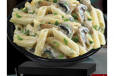 Alfredo Pasta
