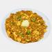 Egg Tarka