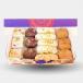 Heritage Sweet Collection Box