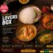 Seafood Lovers Box (serves 2-3)