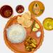 Ilish Combo