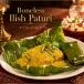 Boneless Ilish Paturi