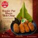 Bonder Pur Bhora Ilish Chop (2pc)
