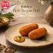 Boneless Ilish Begun Roll (2pc)