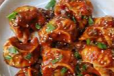Chicken Chilli Momo
