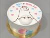Special Cake J