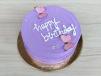 Special Cake U
