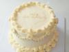 Custard Cake B