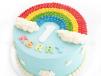 Rainbow Cake II