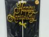 Anniversary Topper A