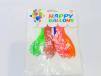 Happy Balloon