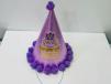 Purple Party Hat