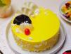 Pineapple Cake