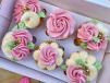 Cupcakes B