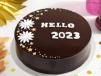 Happy New Year H